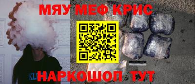 сатива Малгобек