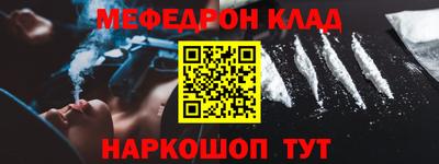 сатива Малгобек