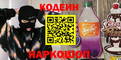 МДМА Малоярославец
