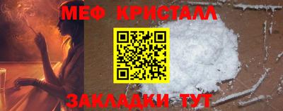 сатива Малгобек