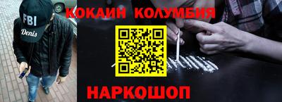 сатива Малгобек