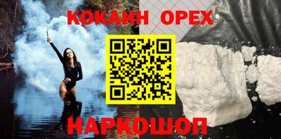 сатива Малгобек