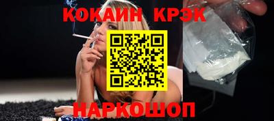 индика Мариинск