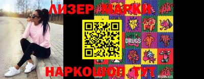 сатива Малгобек