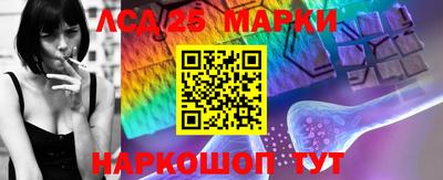 сатива Малгобек