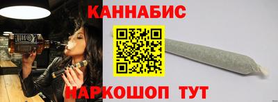 индика Мариинск