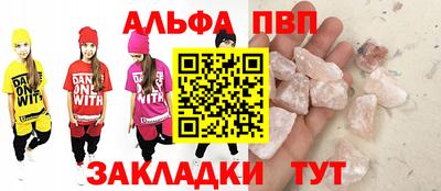 МДМА Малоярославец