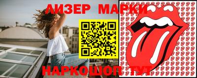 индика Мариинск