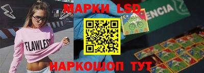 МДМА Малоярославец