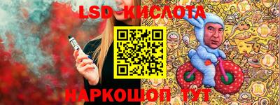МДМА Малоярославец