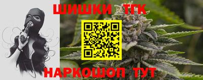 сатива Малгобек