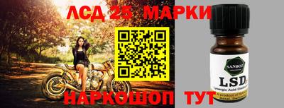 сатива Малгобек