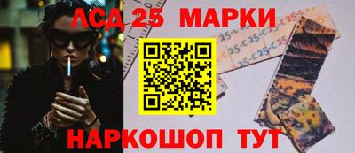 сатива Малгобек