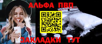 МДМА Малоярославец