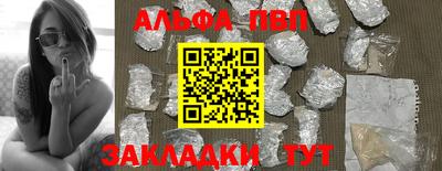 МДМА Малоярославец