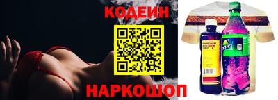 индика Мариинск