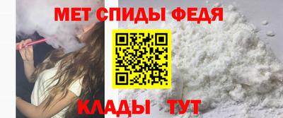 сатива Малгобек