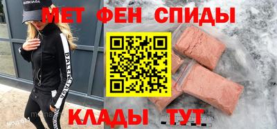 индика Мариинск