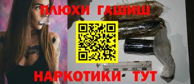 МДМА Малоярославец