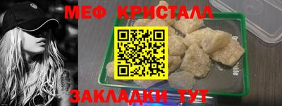 сатива Малгобек