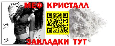 сатива Малгобек
